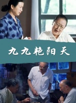 国产一区导航